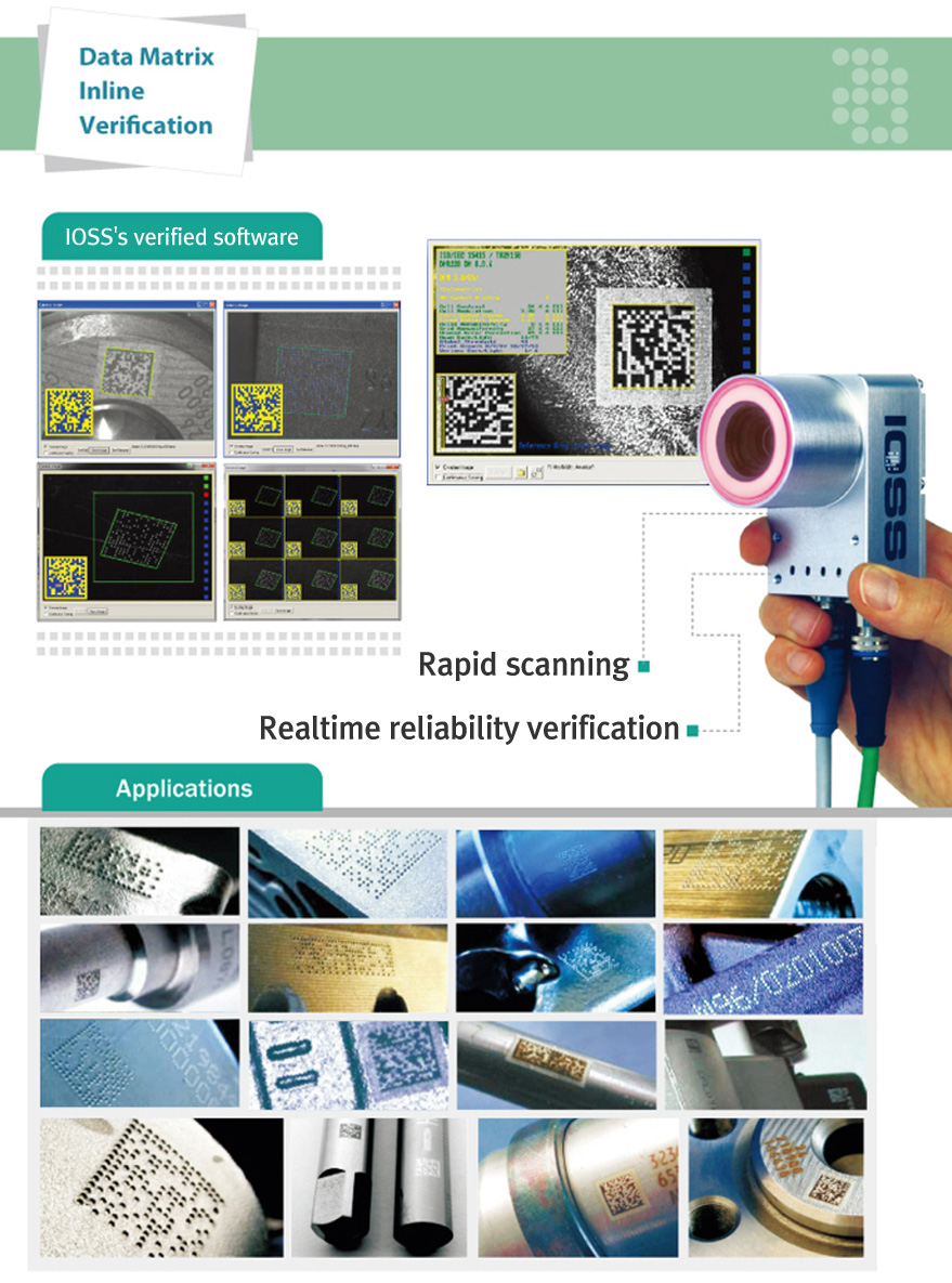 DASAN NEWTECH - English | Code Reader